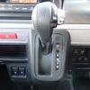 suzuki spacia 2020 CFJ1598951 image 13