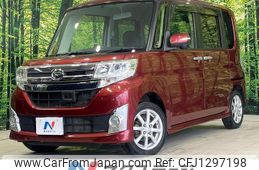 daihatsu tanto 2014 CFJ1297198