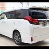 toyota alphard 2017 -TOYOTA 【名変中 】--Alphard AGH30W--0146115---TOYOTA 【名変中 】--Alphard AGH30W--0146115- image 27