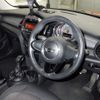 mini mini-others 2016 -BMW--BMW Mini XT15-02D95883---BMW--BMW Mini XT15-02D95883- image 4