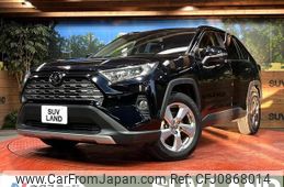 toyota rav4 2020 quick_quick_MXAA54_MXAA54-5007107