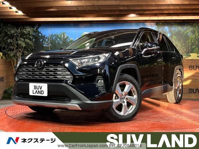 toyota rav4 2020 quick_quick_MXAA54_MXAA54-5007107 image 1