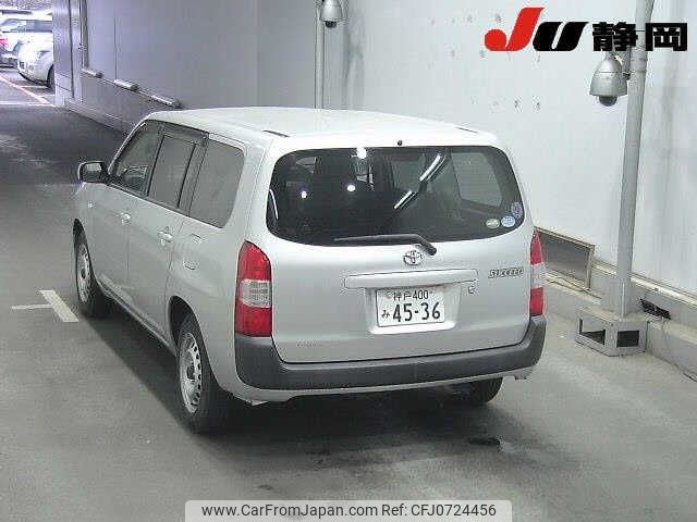 toyota succeed-van 2015 -TOYOTA 【神戸 400ﾐ4536】--Succeed Van NCP160V--NCP160-0016706---TOYOTA 【神戸 400ﾐ4536】--Succeed Van NCP160V--NCP160-0016706- image 2