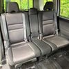 nissan serena 2018 -NISSAN--Serena DAA-GFC27--GFC27-133223---NISSAN--Serena DAA-GFC27--GFC27-133223- image 11