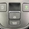 honda fit 2022 -HONDA--Fit 6BA-GR2--GR2-1104505---HONDA--Fit 6BA-GR2--GR2-1104505- image 3