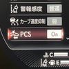 lexus is 2022 -LEXUS--Lexus IS 3BA-ASE30--ASE30-0011991---LEXUS--Lexus IS 3BA-ASE30--ASE30-0011991- image 6