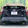 toyota prius 2016 quick_quick_ZVW50_ZVW50-8027934 image 15
