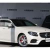 mercedes-benz e-class 2017 -MERCEDES-BENZ--Benz E Class RBA-213042C--WDD2130422A032025---MERCEDES-BENZ--Benz E Class RBA-213042C--WDD2130422A032025- image 4