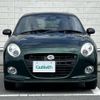 daihatsu copen 2015 -DAIHATSU--Copen DBA-LA400K--LA400K-0011296---DAIHATSU--Copen DBA-LA400K--LA400K-0011296- image 16