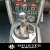 toyota 86 2013 CFJ1582684 image 24