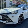 toyota aqua 2016 -TOYOTA--AQUA DAA-NHP10--NHP10-6550044---TOYOTA--AQUA DAA-NHP10--NHP10-6550044- image 18