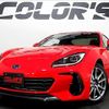 subaru brz 2022 quick_quick_3BA-ZD8_ZD8-006319 image 1