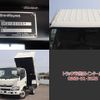 hino dutro 2017 CFJ1373855 image 13