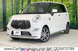 daihatsu cast 2016 -DAIHATSU--Cast DBA-LA250S--LA250S-0070495---DAIHATSU--Cast DBA-LA250S--LA250S-0070495-