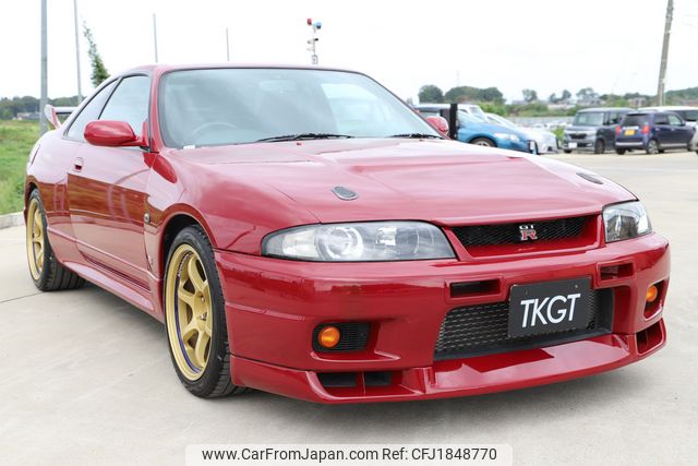 nissan skyline-coupe 1997 CFJ1848770 image 2