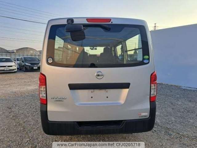 nissan caravan-van 2015 -NISSAN--Caravan Van CBF-VR2E26--VR2E26-027472---NISSAN--Caravan Van CBF-VR2E26--VR2E26-027472- image 2