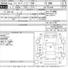 toyota land-cruiser-prado 2014 -TOYOTA--Land Cruiser Prado TRJ150W-0043933---TOYOTA--Land Cruiser Prado TRJ150W-0043933- image 3