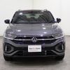 volkswagen volkswagen-others 2024 -VOLKSWAGEN--VW T-Roc 3DA-A1DFF--WVGZZZA1ZRV038127---VOLKSWAGEN--VW T-Roc 3DA-A1DFF--WVGZZZA1ZRV038127- image 5