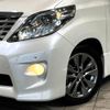 toyota alphard 2010 -TOYOTA--Alphard DBA-ANH20W--ANH20-8141730---TOYOTA--Alphard DBA-ANH20W--ANH20-8141730- image 14