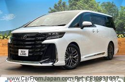 toyota vellfire 2024 -TOYOTA--Vellfire 6AA-AAHH40W--AAHH40-4005326---TOYOTA--Vellfire 6AA-AAHH40W--AAHH40-4005326-