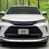 toyota harrier 2023 quick_quick_MXUA80_MXUA80-0092577 image 15