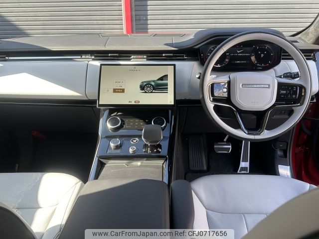 land-rover range-rover 2023 -ROVER--Range Rover 3CA-L123WA--SAL1A2AW3PA121683---ROVER--Range Rover 3CA-L123WA--SAL1A2AW3PA121683- image 2