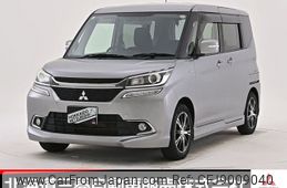 mitsubishi delica-d2 2017 -MITSUBISHI--Delica D2 DAA-MB36S--MB36S-650223---MITSUBISHI--Delica D2 DAA-MB36S--MB36S-650223-