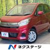 nissan dayz 2017 CFJ1759617 image 1