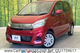 nissan dayz 2017 CFJ1759617
