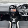 nissan note 2019 -NISSAN--Note DAA-HE12--HE12-242268---NISSAN--Note DAA-HE12--HE12-242268- image 16