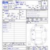 bmw 1-series 2016 -BMW 【和歌山 331ﾁ2013】--BMW 1 Series 1R15--05C73095---BMW 【和歌山 331ﾁ2013】--BMW 1 Series 1R15--05C73095- image 3