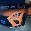 lexus nx 2018 CFJ1539641 image 2