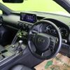 lexus is 2023 quick_quick_6AA-AVE30_AVE30-5099490 image 11