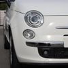 fiat 500 2015 quick_quick_31209_ZFA3120000J359088 image 10