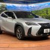 lexus ux 2019 CFJ1863428 image 16