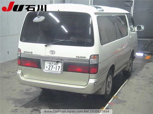 toyota hiace-wagon 1999 -TOYOTA 【金沢 300ﾏ2717】--Hiace Wagon KZH106W--0040592---TOYOTA 【金沢 300ﾏ2717】--Hiace Wagon KZH106W--0040592- image 2