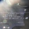 honda civic 2022 CFJ1624794 image 10