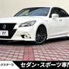 toyota crown-hybrid 2015 quick_quick_AWS210_AWS210-6086887 image 1