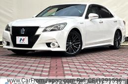 toyota crown-hybrid 2015 quick_quick_AWS210_AWS210-6086887
