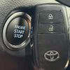 toyota corolla-touring-wagon 2023 CFJ1853448 image 16