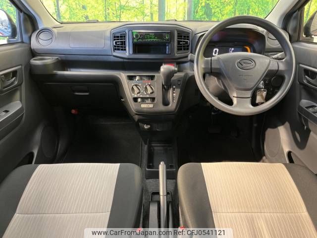 daihatsu mira-e-s 2017 -DAIHATSU--Mira e:s DBA-LA350S--LA350S-0055848---DAIHATSU--Mira e:s DBA-LA350S--LA350S-0055848- image 2