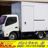 toyota toyoace 2017 -TOYOTA--Toyoace TKG-XZC605--XZC605-0015599---TOYOTA--Toyoace TKG-XZC605--XZC605-0015599- image 1