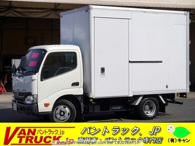 toyota toyoace 2017 -TOYOTA--Toyoace TKG-XZC605--XZC605-0015599---TOYOTA--Toyoace TKG-XZC605--XZC605-0015599- image 1