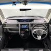 daihatsu tanto 2016 -DAIHATSU--Tanto DBA-LA600S--LA600S-0458046---DAIHATSU--Tanto DBA-LA600S--LA600S-0458046- image 17