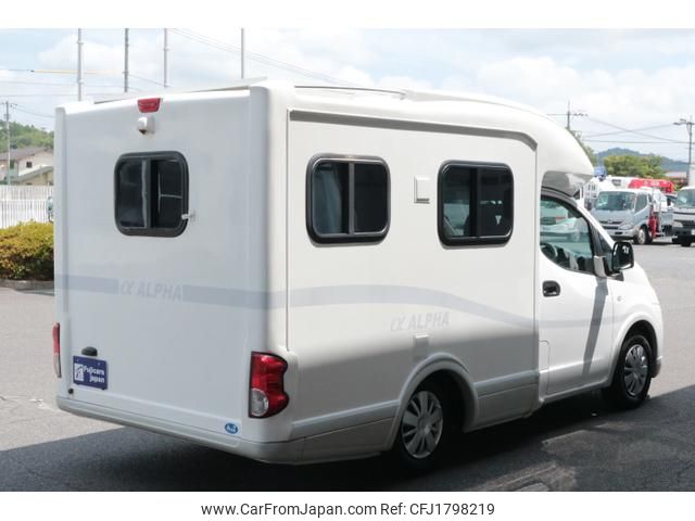 nissan nv200-vanette-van 2016 CFJ1798219 image 2