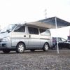 nissan caravan-van 2005 -NISSAN 【岐阜 800ｾ3355】--Caravan Van LC-CQGE25--CQGE25-025480---NISSAN 【岐阜 800ｾ3355】--Caravan Van LC-CQGE25--CQGE25-025480- image 44