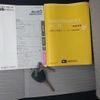 daihatsu mira-e-s 2024 -DAIHATSU 【豊田 580ﾇ9171】--Mira e:s 5BA-LA350S--LA350S-0412942---DAIHATSU 【豊田 580ﾇ9171】--Mira e:s 5BA-LA350S--LA350S-0412942- image 9