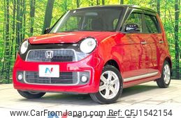 honda n-one 2013 CFJ1542154