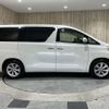 toyota alphard 2009 -TOYOTA--Alphard DBA-ANH20W--ANH20-8072985---TOYOTA--Alphard DBA-ANH20W--ANH20-8072985- image 19