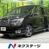 nissan serena 2014 quick_quick_HFC26_HFC26-200701 image 1